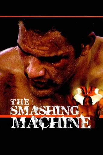 Poster of The Smashing Machine