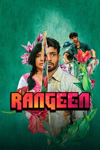 Rangeen Poster of Rangeen