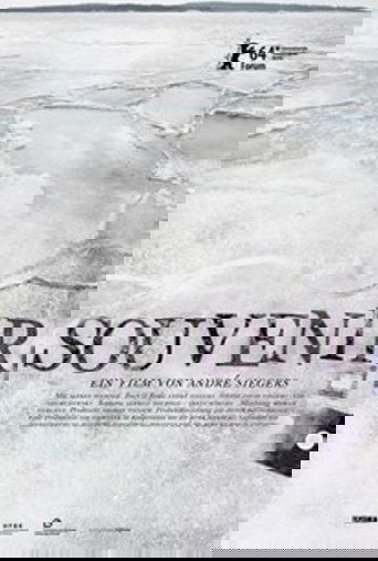 Poster of Souvenir