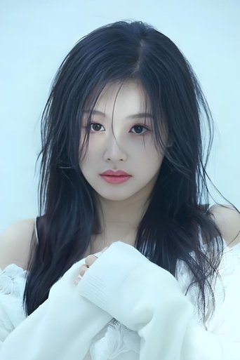 Portrait of 余茵