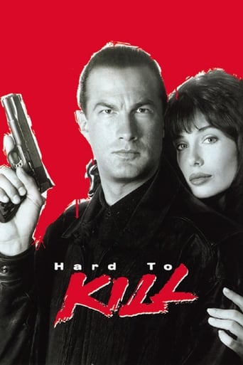 Poster of Hard to Kill