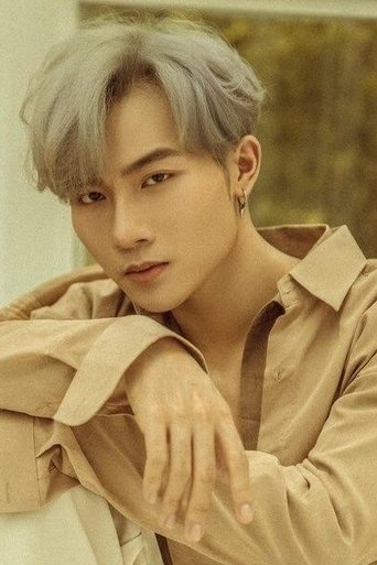 Portrait of Đỗ Phú Quí