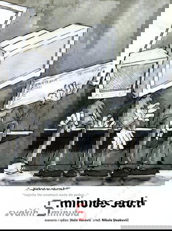 Poster of Five Minutes Each