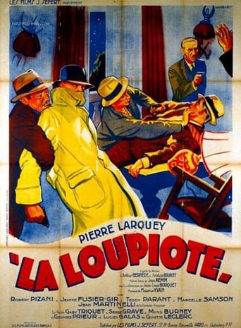 Poster of La Loupiote
