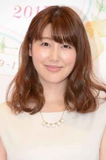 Portrait of Megumi Yasu