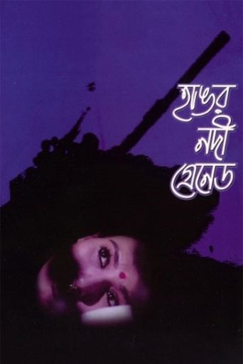 Hangor Nodi Grenade Poster of Hangor Nodi Grenade