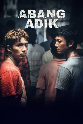 Poster of Abang Adik