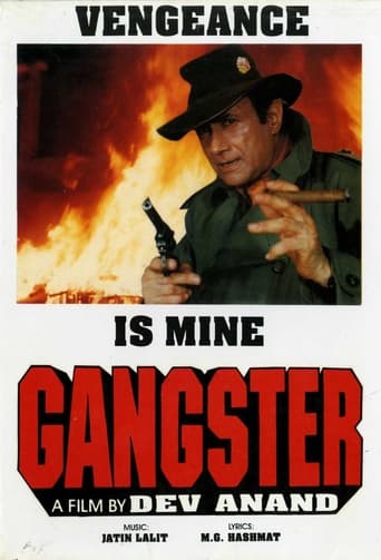 Poster of Gangster