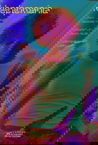 Poster of Kleptomania