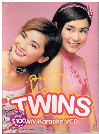 Poster of Twins MV Karaoke