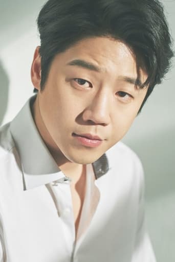 Portrait of Jung Jun-won