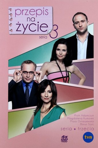 Portrait for Recipe for Life - Season 3