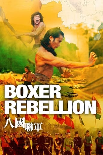 Poster of Boxer Rebellion