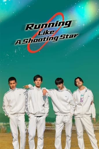 Running Like a Shooting Star Poster of Running Like a Shooting Star