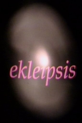 ekleipsis Poster of ekleipsis