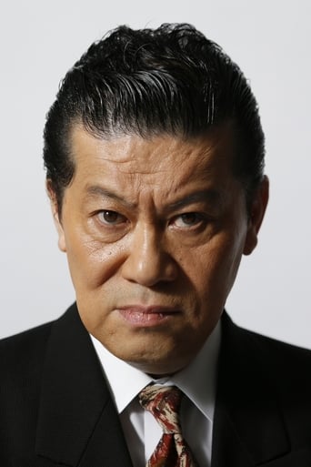Portrait of Ryuji Yamamoto