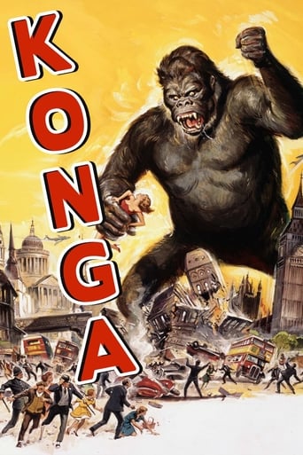 Poster of Konga