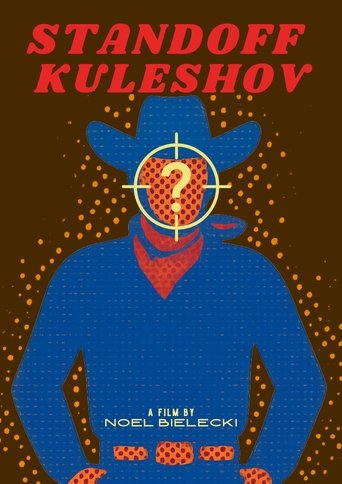 Poster of Standoff Kuleshov