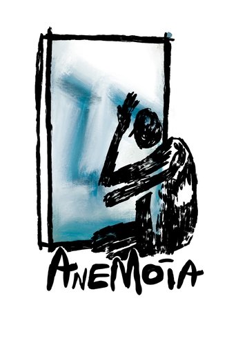 Poster of Anemoia