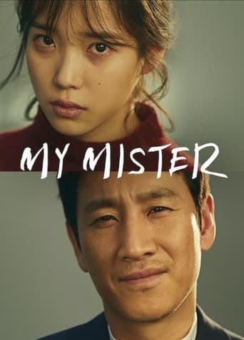 Poster of My Mister