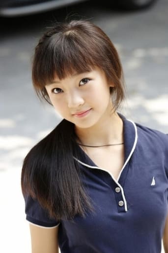 Portrait of Miaoke Lin