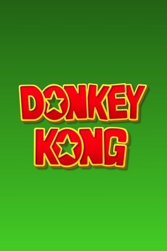 Donkey Kong Poster of Donkey Kong