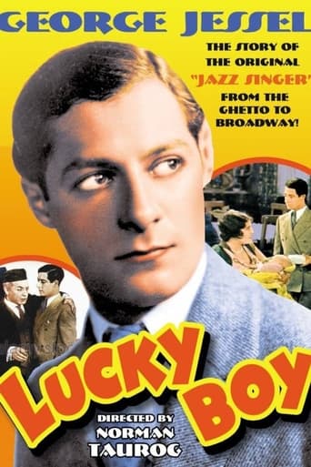Poster of Lucky Boy