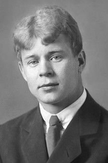 Portrait of Sergey Yesenin