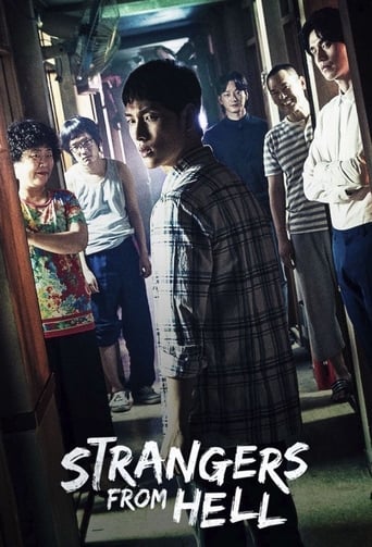 Poster of Strangers from Hell