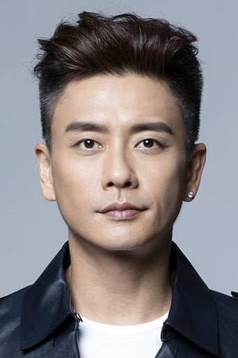 Portrait of Bosco Wong