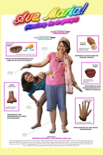 Poster of Ave, Maria! (kinulang ka sa grasya)