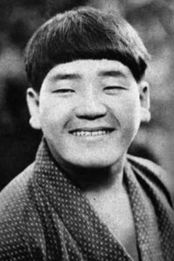 Portrait of Hisao Yoshitani