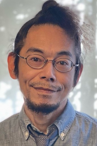 Portrait of Isao Tsukamoto