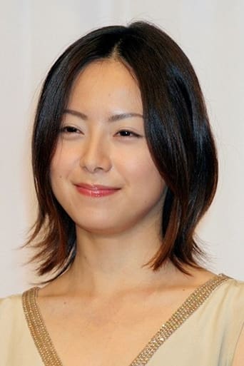 Portrait of Sachiko Sakurai