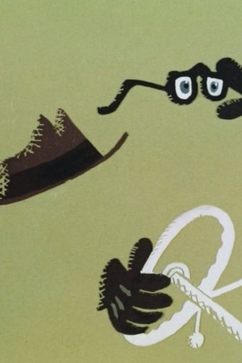 Poster of Help Us