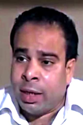 Portrait of Ahmed El Halwany