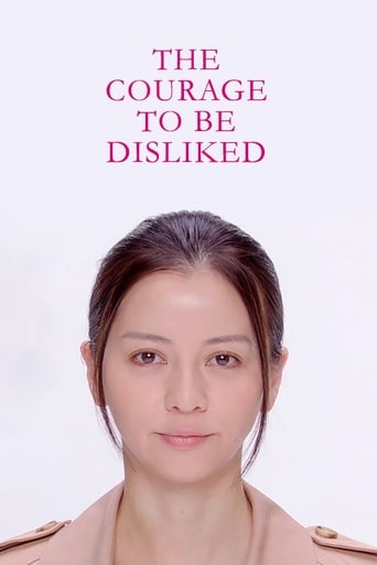 Poster of The Courage to be Disliked