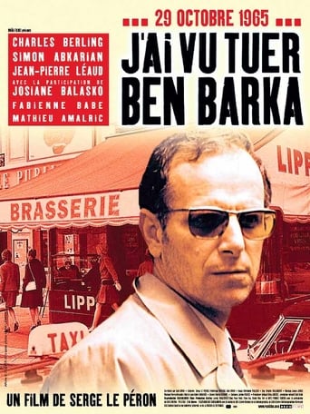 Poster of I Saw Ben Barka Get Killed