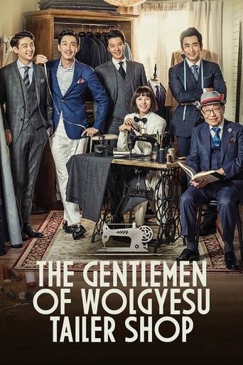 Poster of The Gentlemen of Wolgyesu Tailor Shop