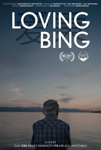 Poster of Loving Bing