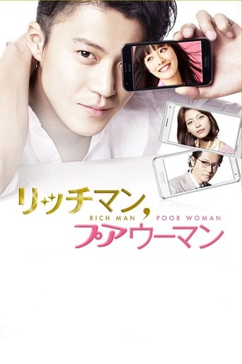 Rich Man, Poor Woman Poster of Rich Man, Poor Woman