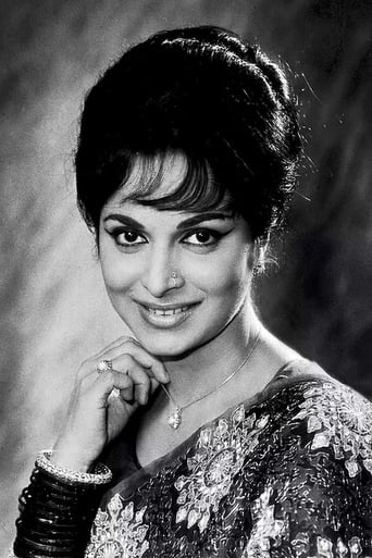 Portrait of Waheeda Rehman