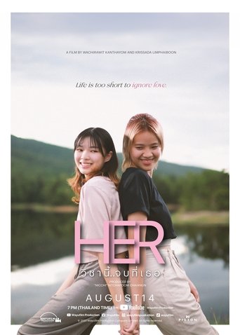 Her Poster of Her