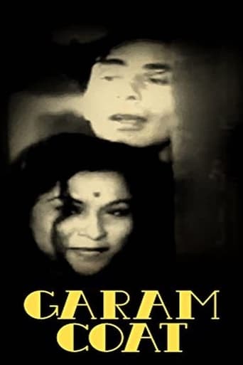 Poster of Garam Coat