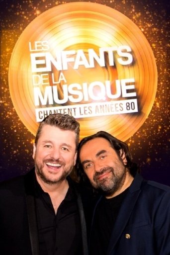 Les enfants de la musique Poster of Les enfants de la musique