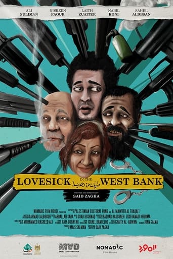 Poster of Lovesick in the West Bank