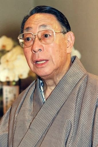 Portrait of Onoe Baiko VII