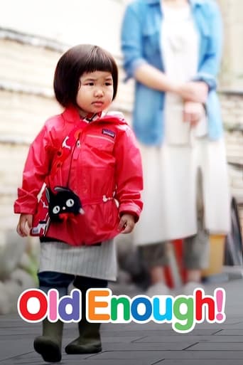 Poster of Old Enough!
