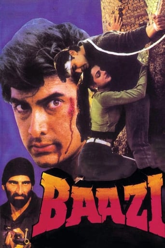 Poster of Baazi