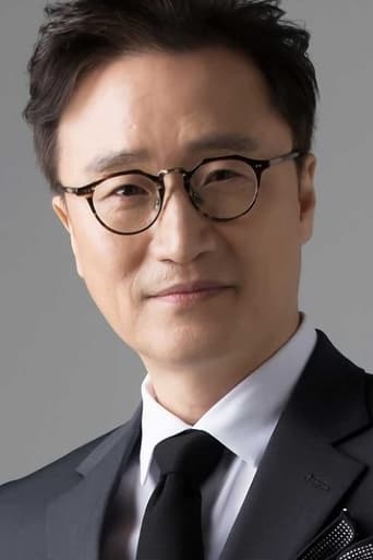 Portrait of Park Seong-geun